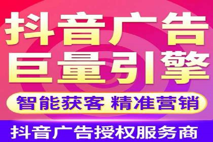 SEM网络推广在教育培训行业的应用