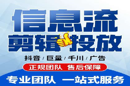 百度竞价广告与社交媒体广告的联合投放案例
