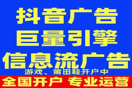 视频教程：通过SEM推广实现快速引流
